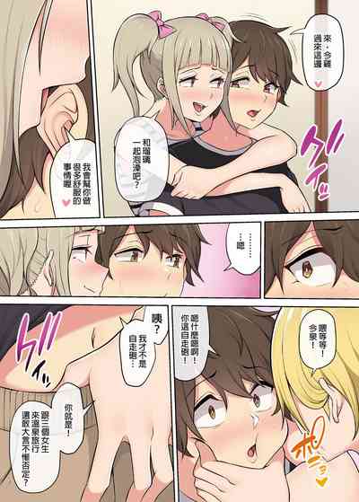 第150頁圖