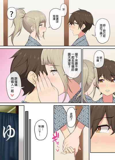 第166頁圖