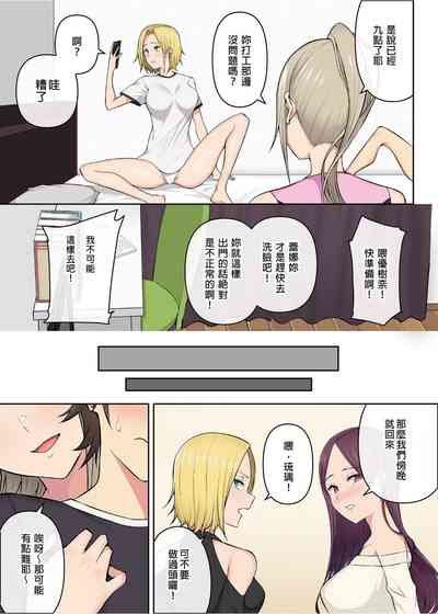 第26頁圖