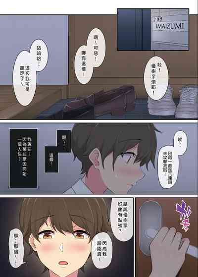 第2頁圖