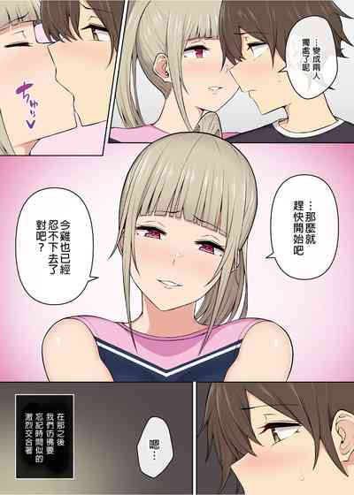 第30頁圖