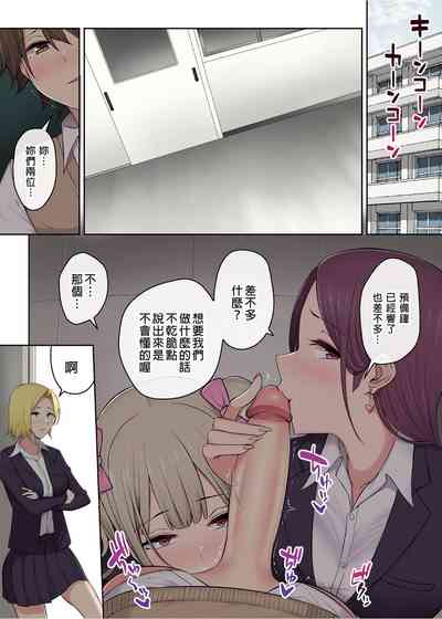第50頁圖