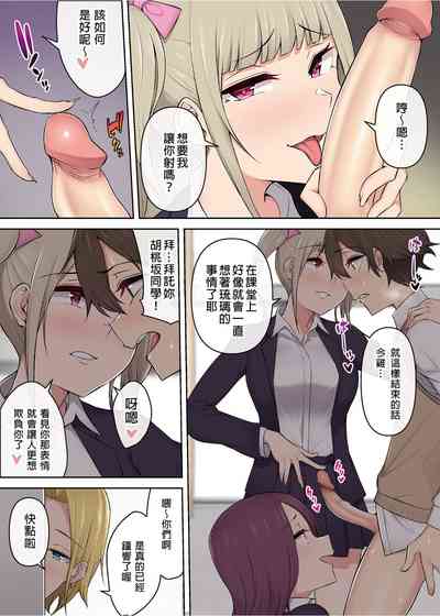 第54頁圖