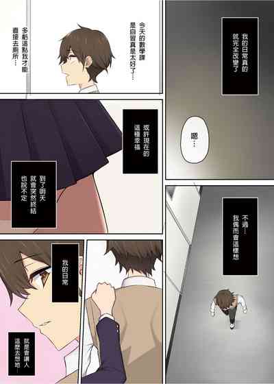 第58頁圖
