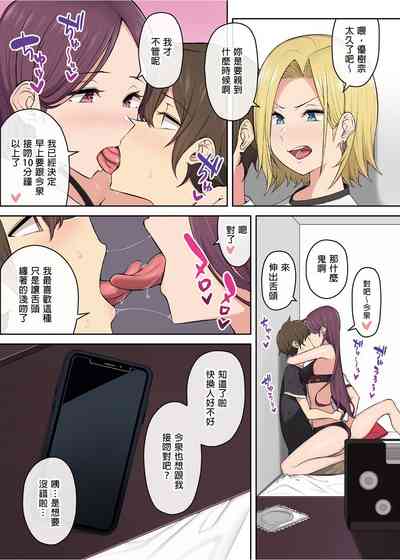 第6頁圖
