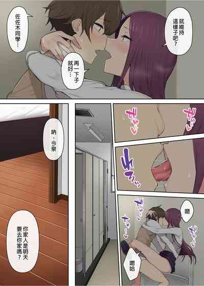 第74頁圖