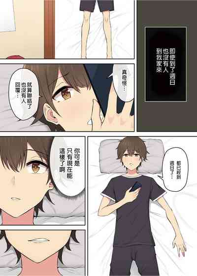 第78頁圖