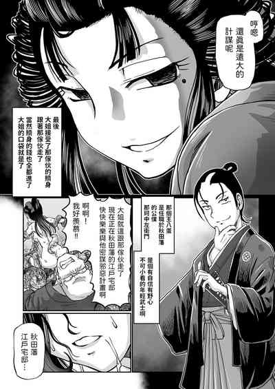 第26頁圖