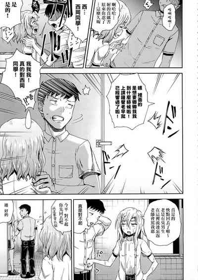 第102頁圖