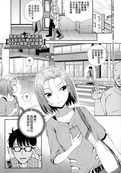 第134頁圖