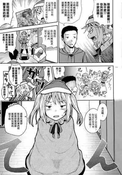第166頁圖