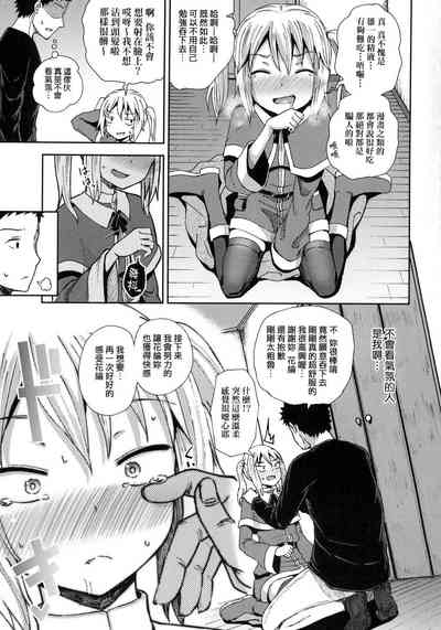 第178頁圖