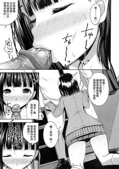 第18頁圖