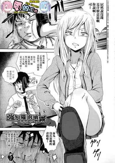 第2頁圖