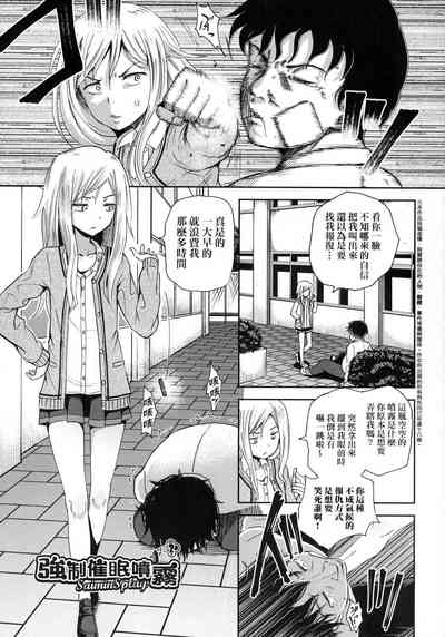 第34頁圖