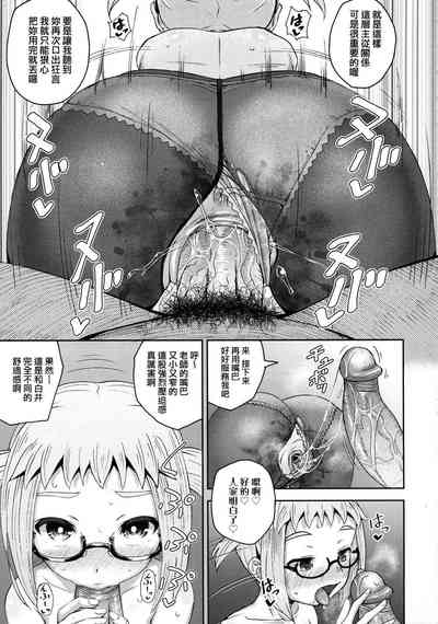 第38頁圖