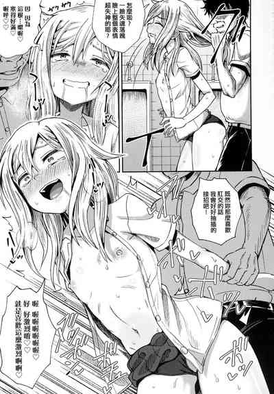 第78頁圖