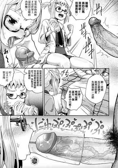 第86頁圖