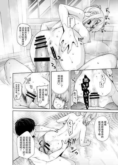 第18页图