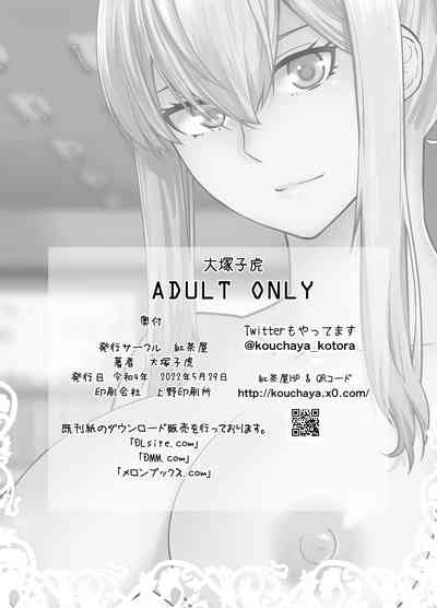 第30页图