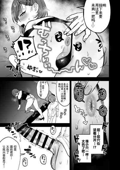 第14頁圖