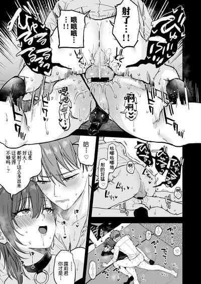 第22頁圖