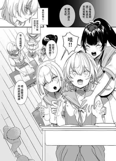 第10页图