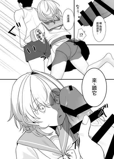 第14页图