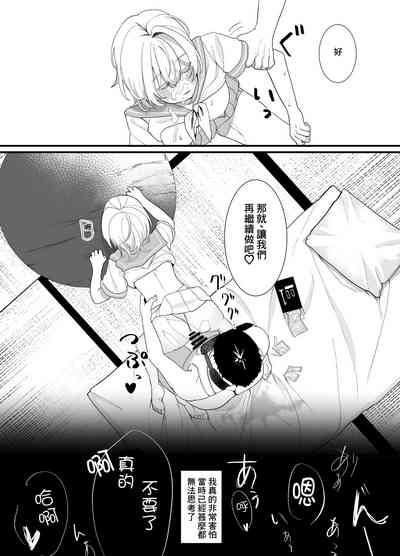 第22页图