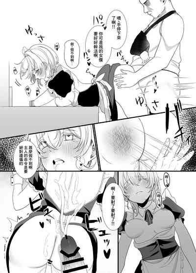 第26页图