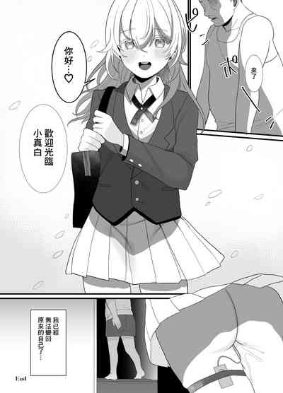 第38页图