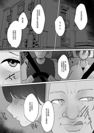 第14頁圖