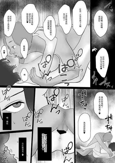 第22頁圖