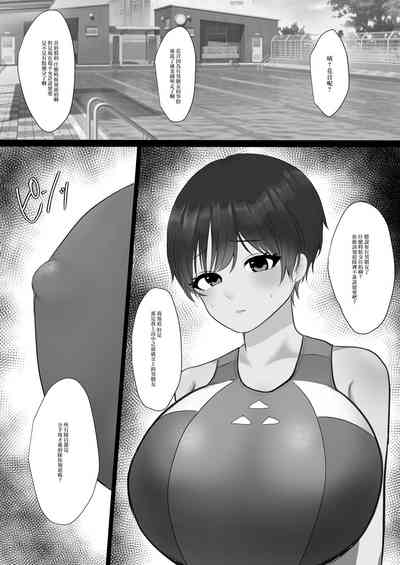第2頁圖