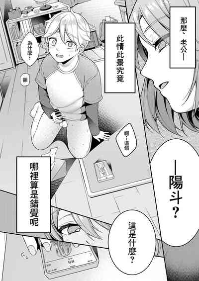 第6頁圖