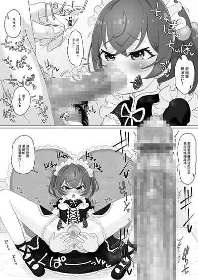 第26頁圖