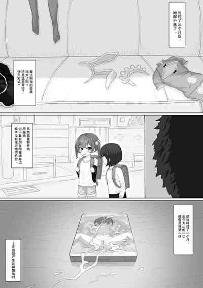 第30頁圖