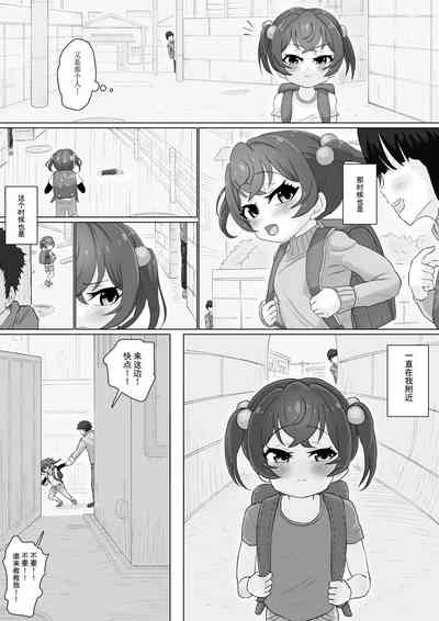 第42頁圖