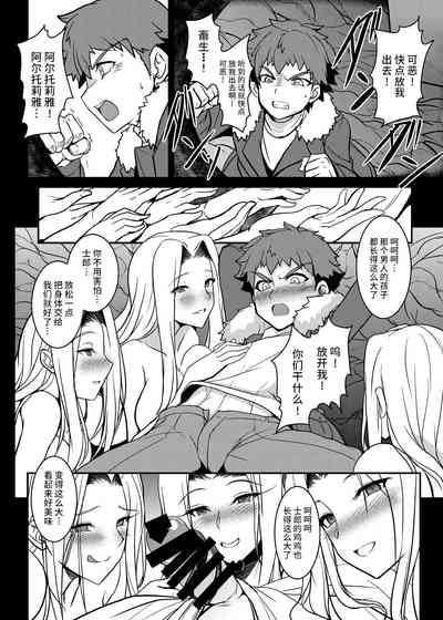 第22頁圖