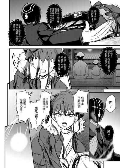 第30頁圖