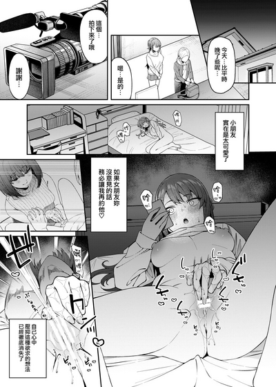 第14頁圖