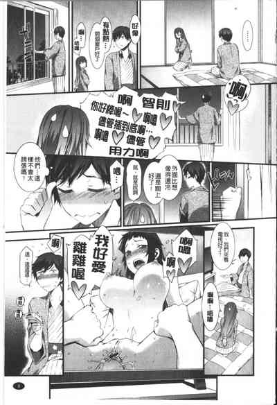 第10頁圖
