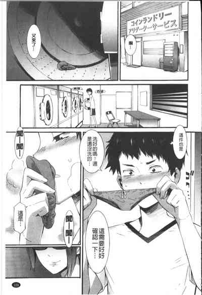 第110頁圖