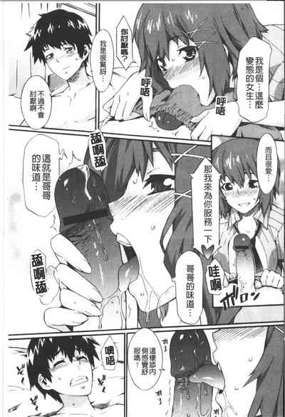 第190頁圖