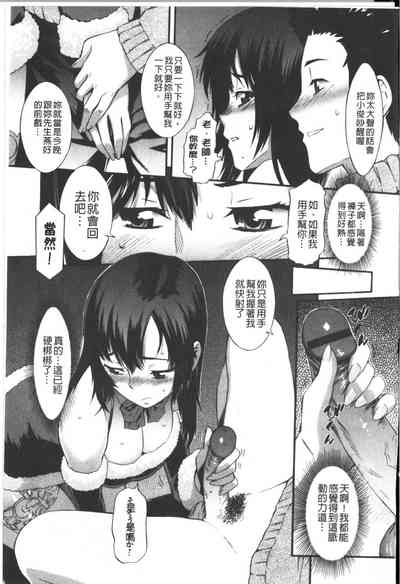 第202頁圖