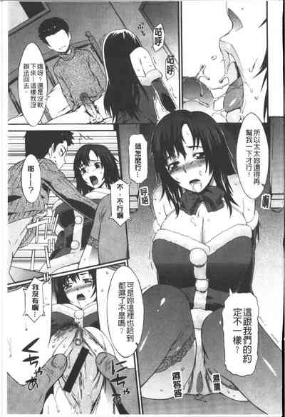 第206頁圖