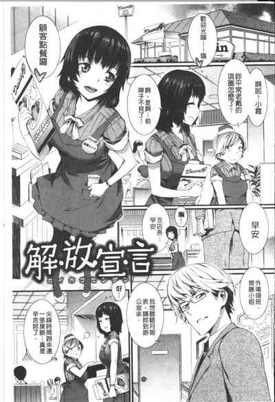 第54頁圖