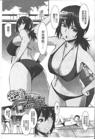 第74頁圖