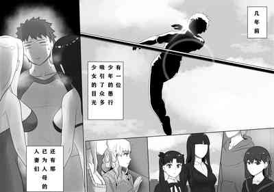第2页图
