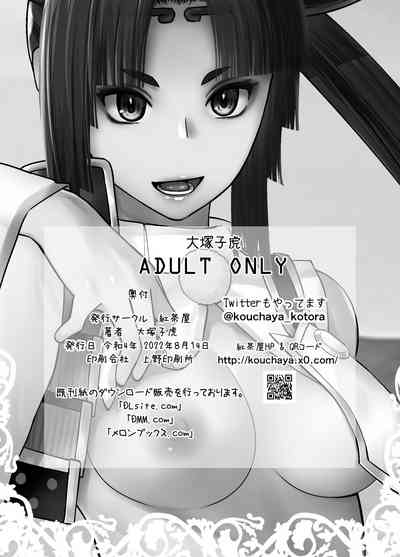 第30页图